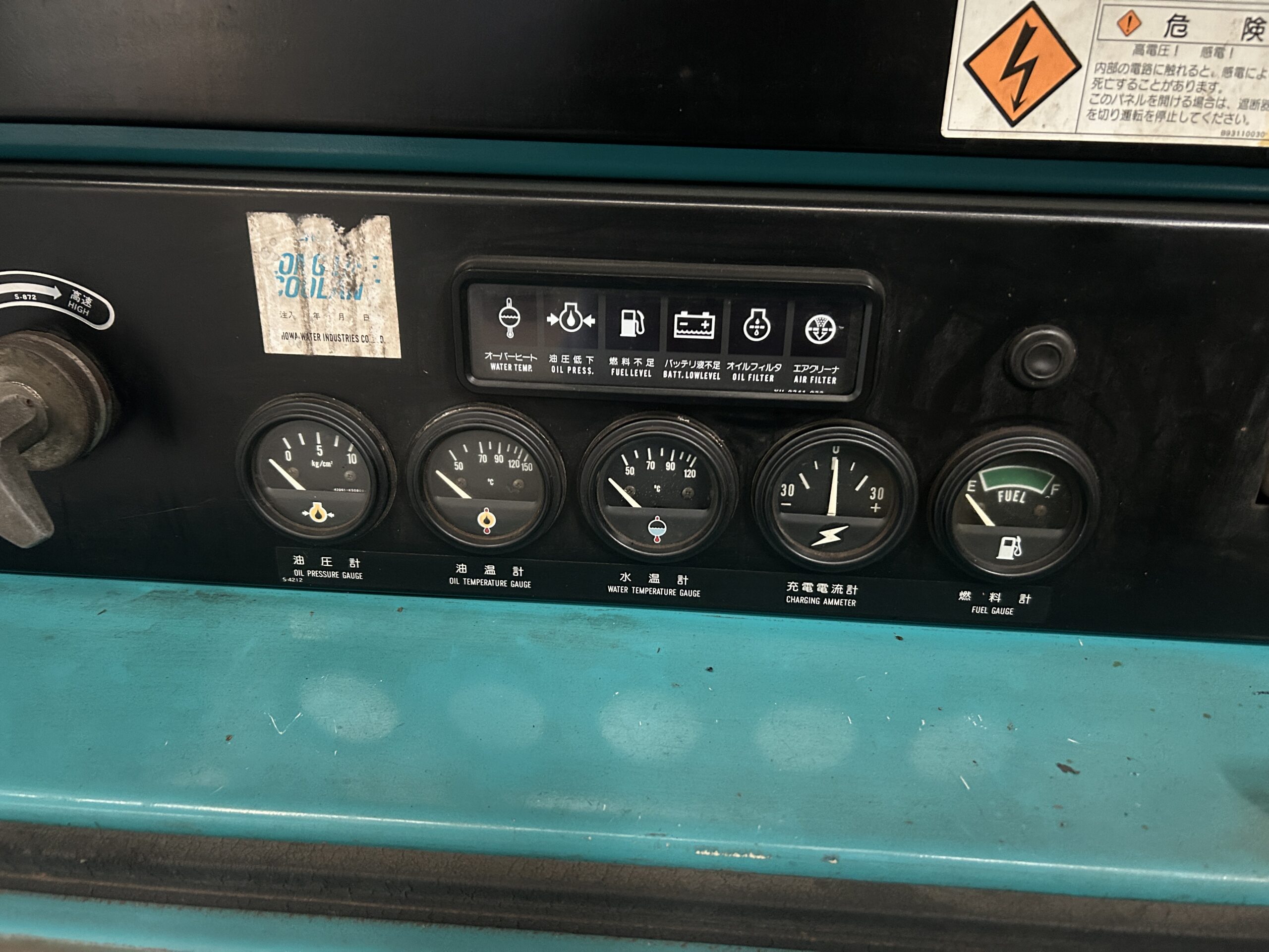 Used Denyo DCA-500SPK 500kVA (400kW) Silent Diesel Generator – Warehouse Stock