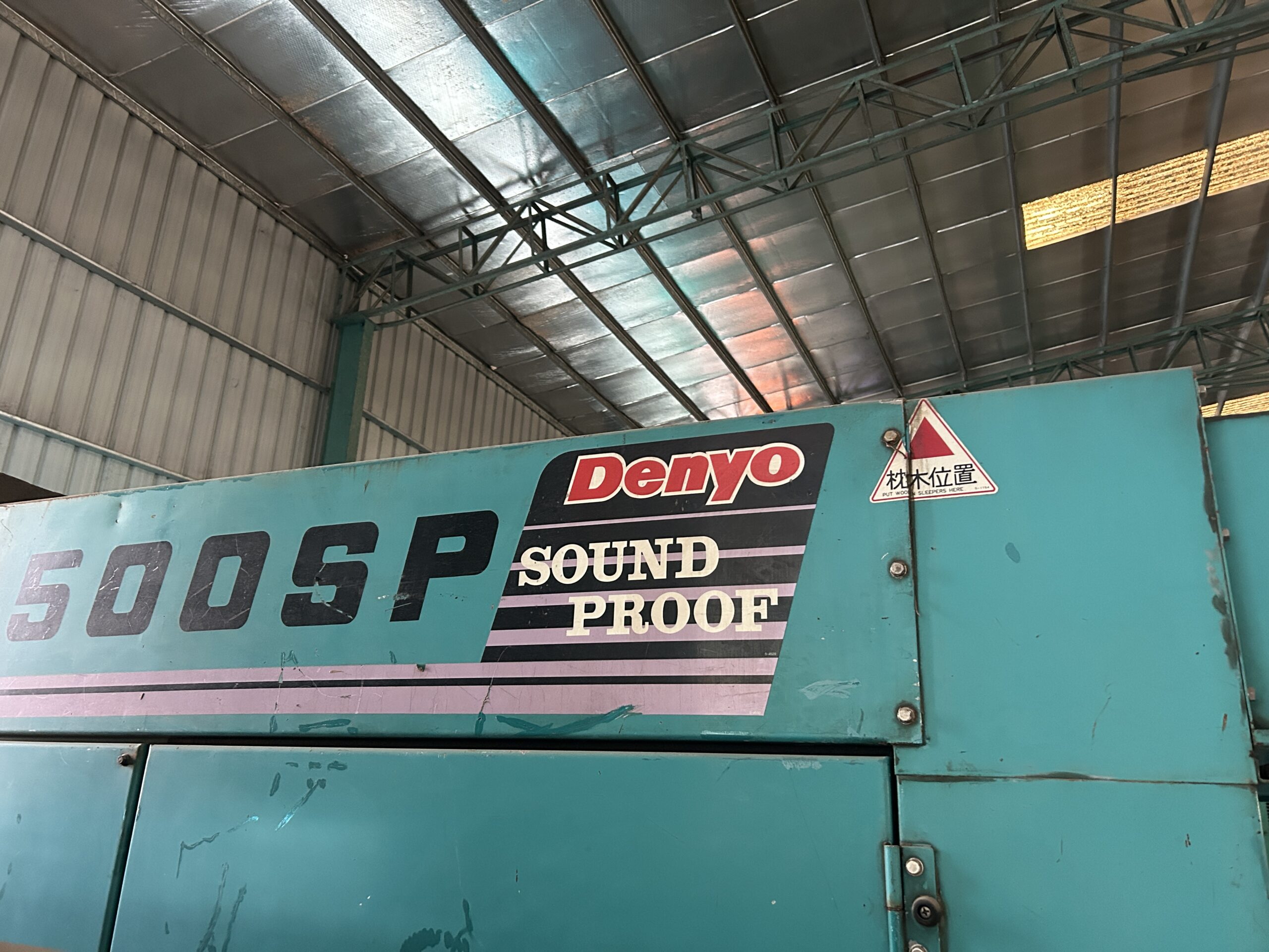 Used Denyo DCA-500SPK 500kVA (400kW) Silent Diesel Generator – Warehouse Stock