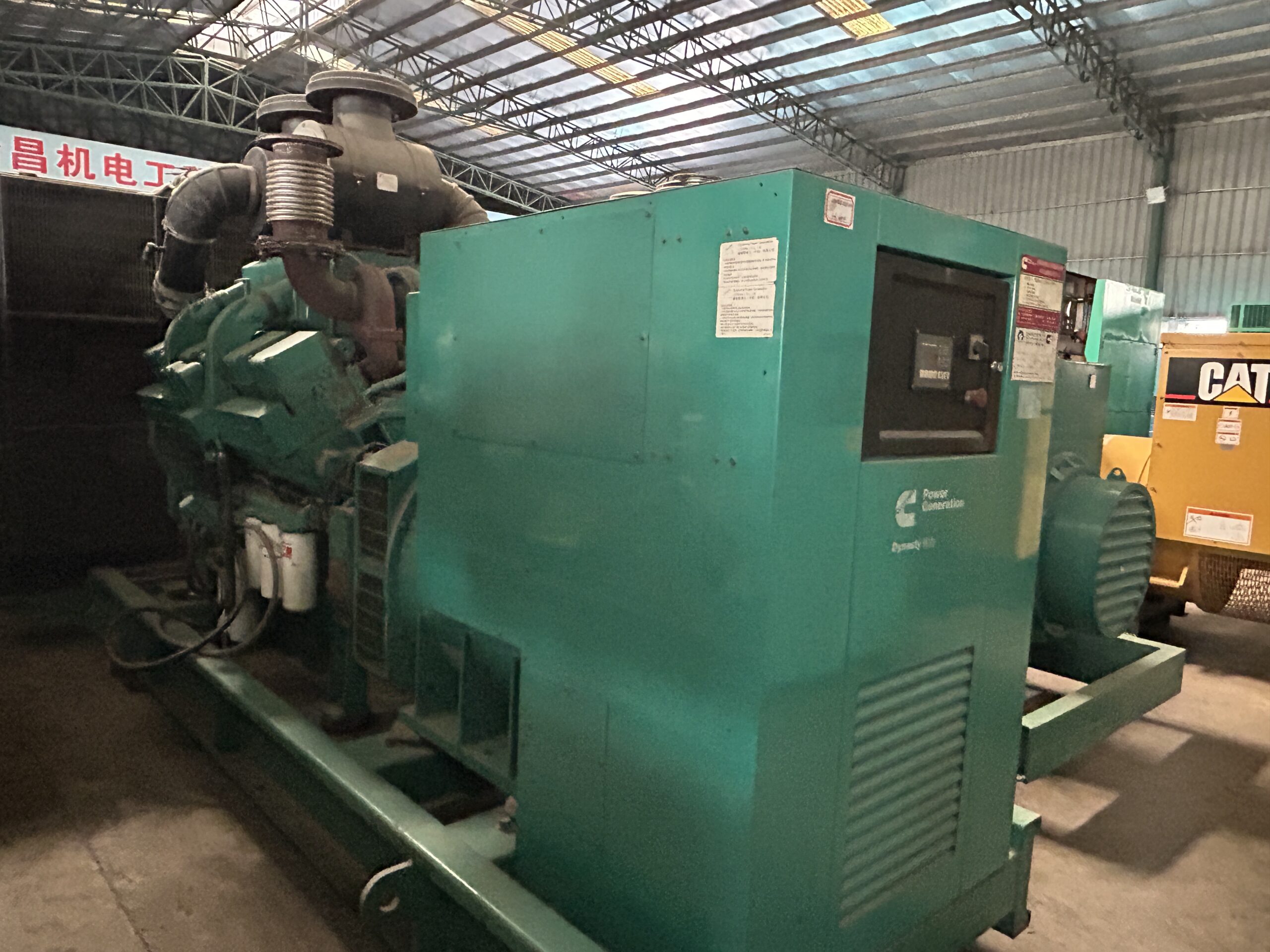 Used Cummins DY800A 800kW Diesel Generator –ChongQing,China Made In Stock, Pre-Owned & Load Tested