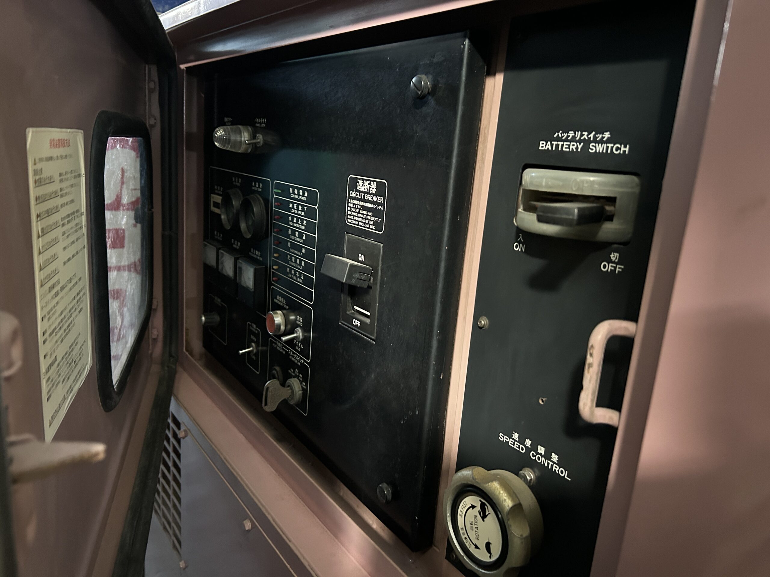 Used Mitsubishi MGP875 100kW Diesel Generator – Japanese Made, In Stock