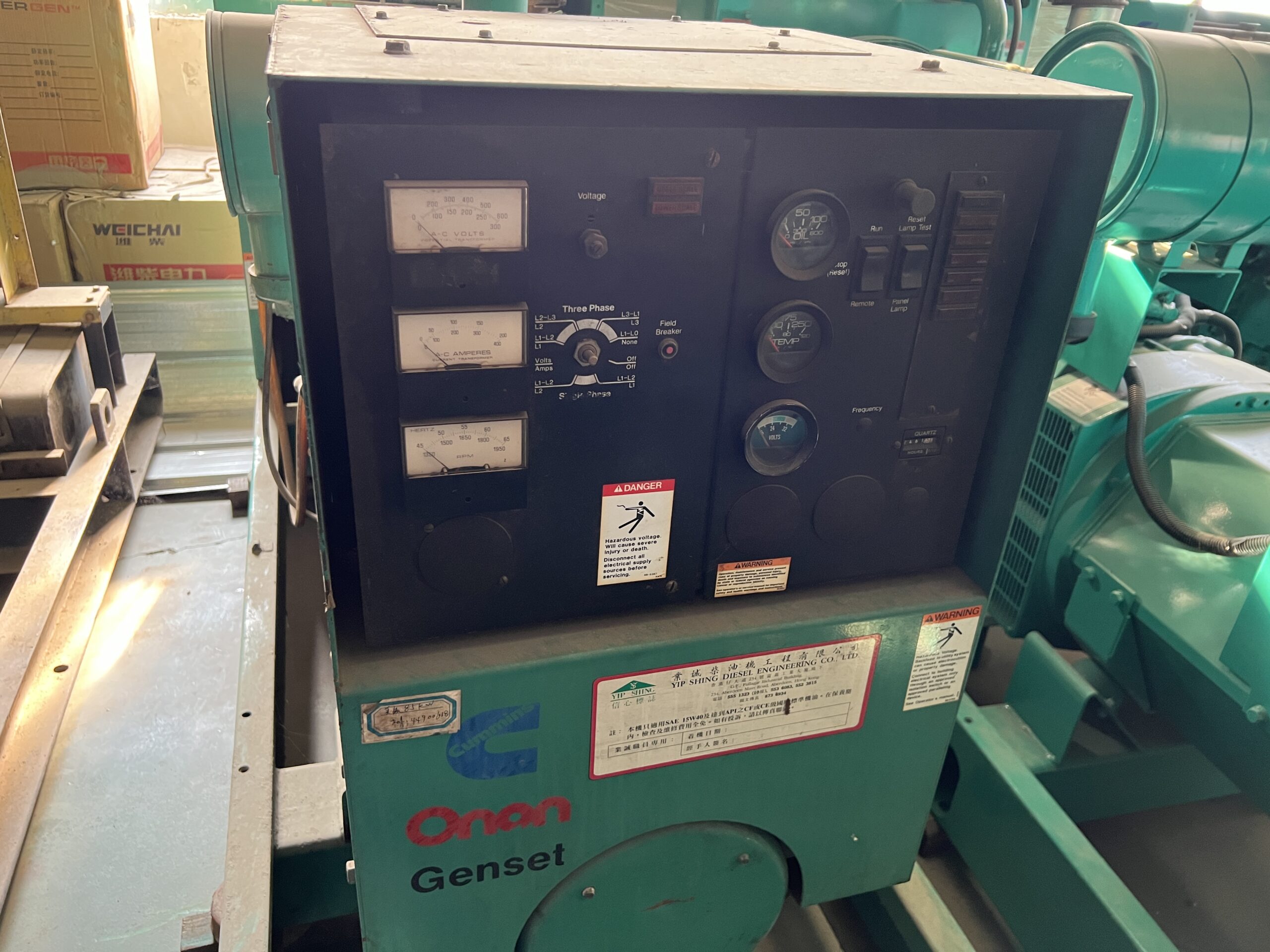 Used Cummins 6BT5.9-G2 85kW Diesel Generator – American Made, In Stock