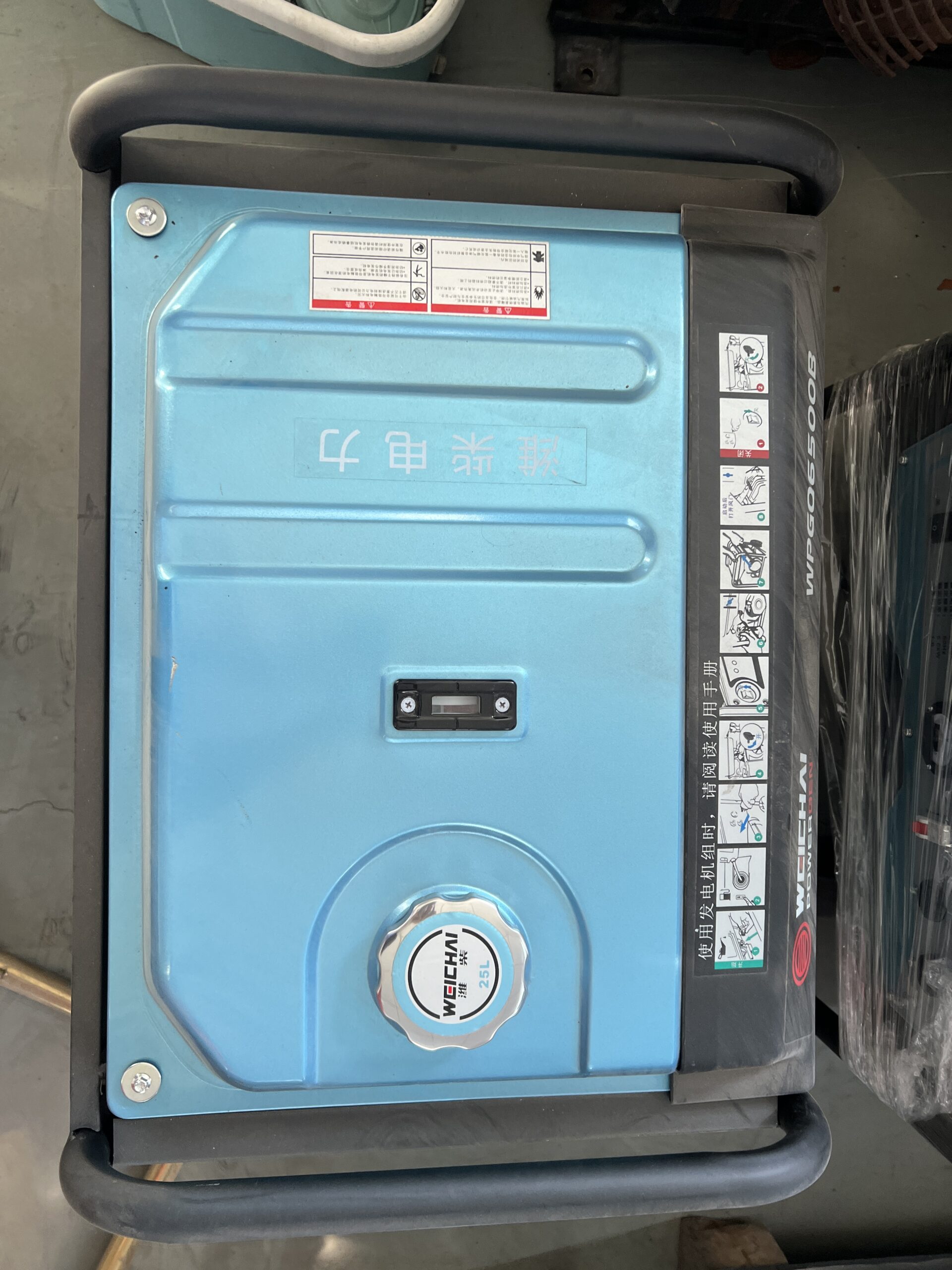 New Weichai SPGQ6500B 5kW Petrol Generator – In Stock