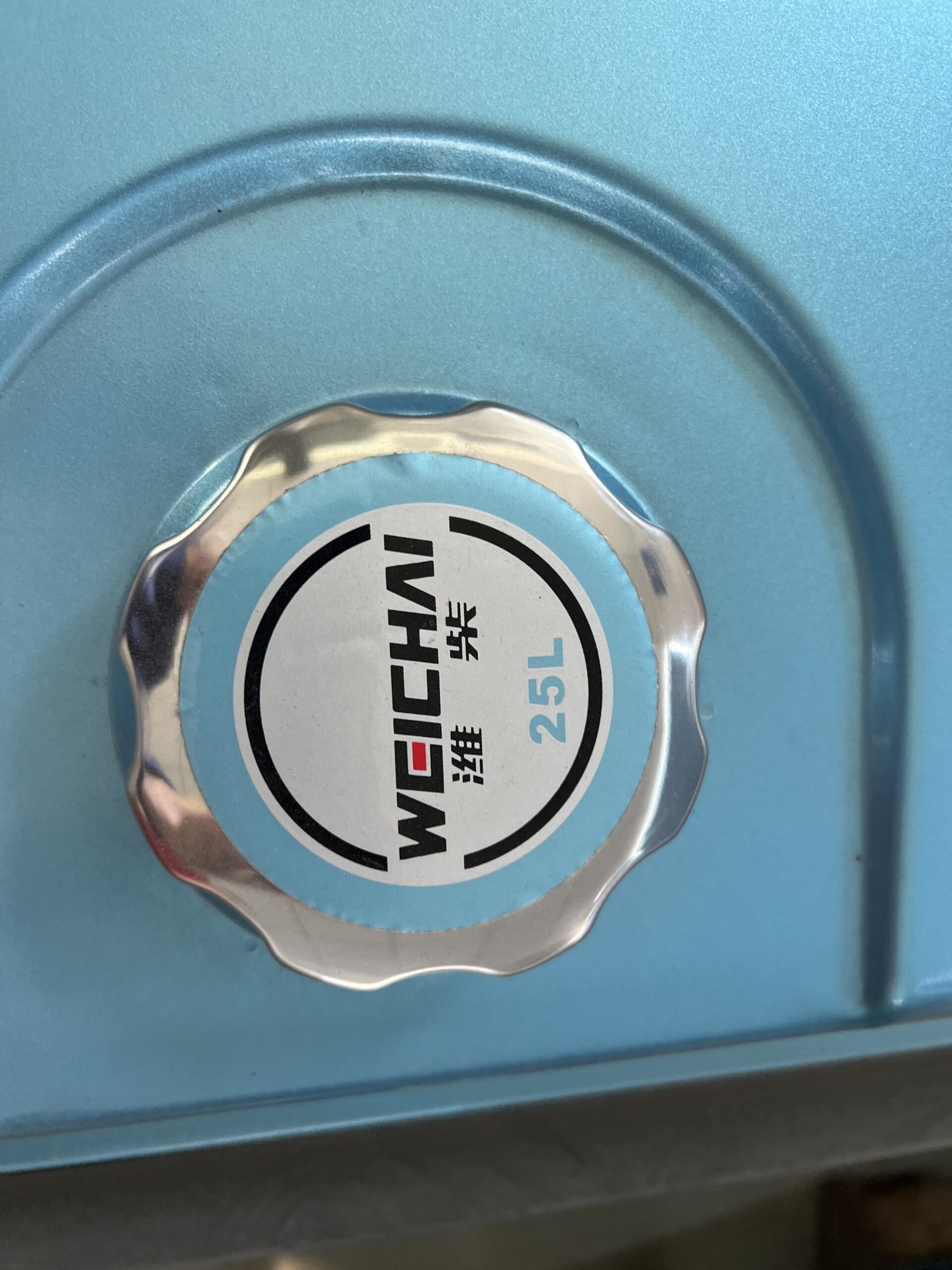 New Weichai SPGQ6500B 5kW Petrol Generator – In Stock