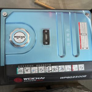 Brand New Weichai WPGQ3500B 2.8kW Petrol Generator – In Stock