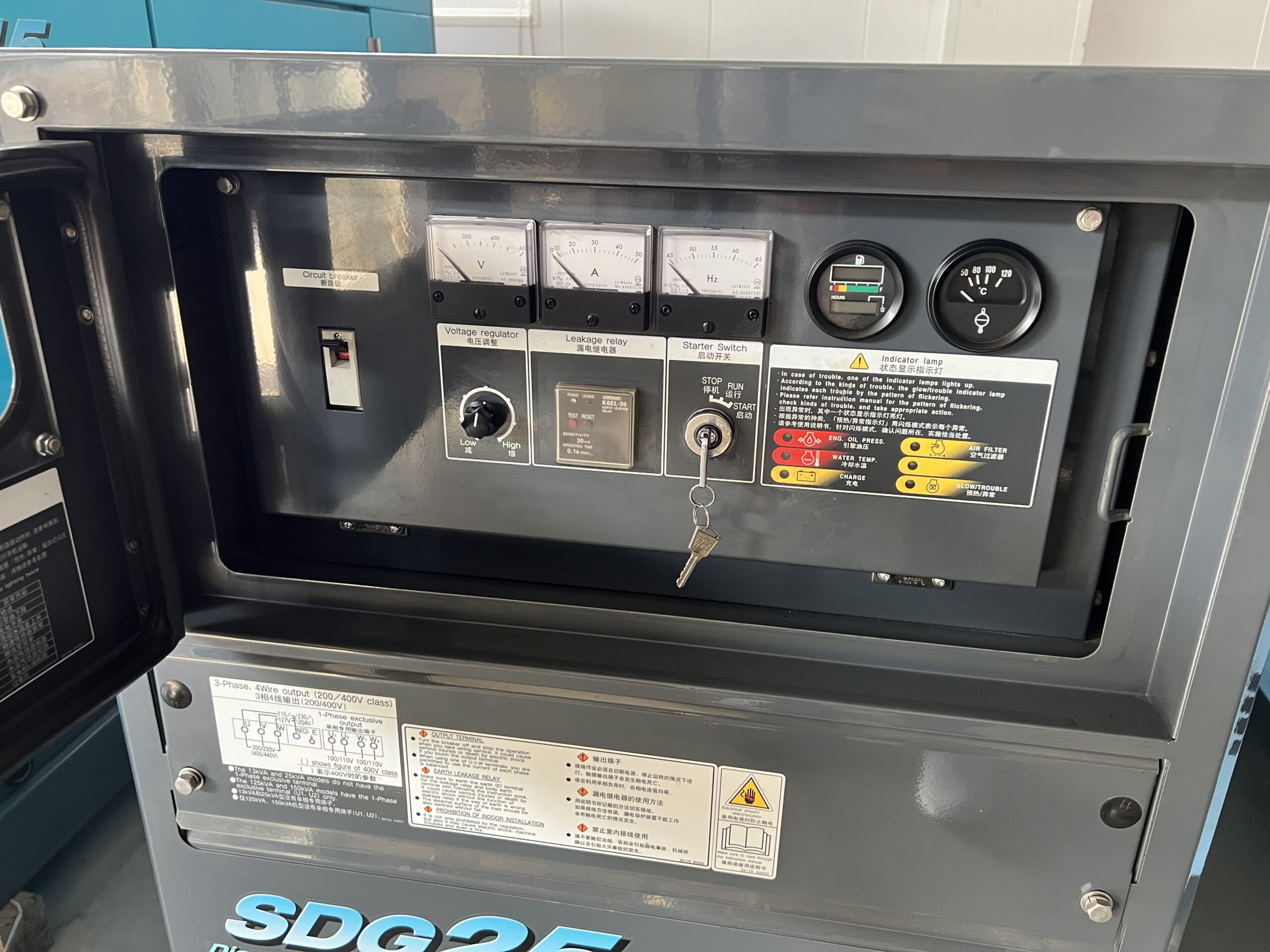 Used North Hokuetsu (Airman) 16kW Silent Canopy Diesel Generator with Kubota Engine – In Stock