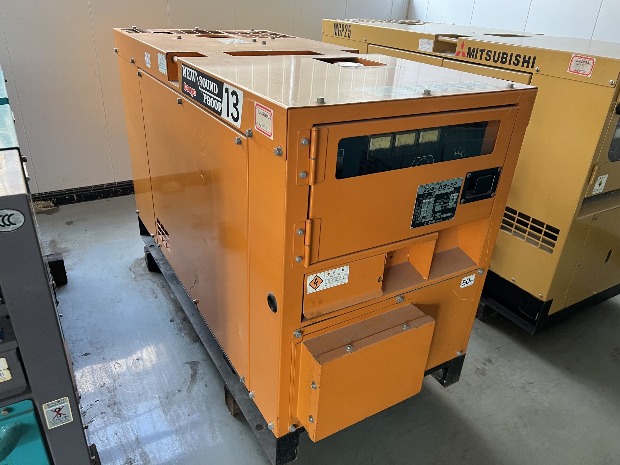 Used Denyo 8.4kW Silent Canopy Diesel Generator with Kubota Engine – In Stock Dongguan