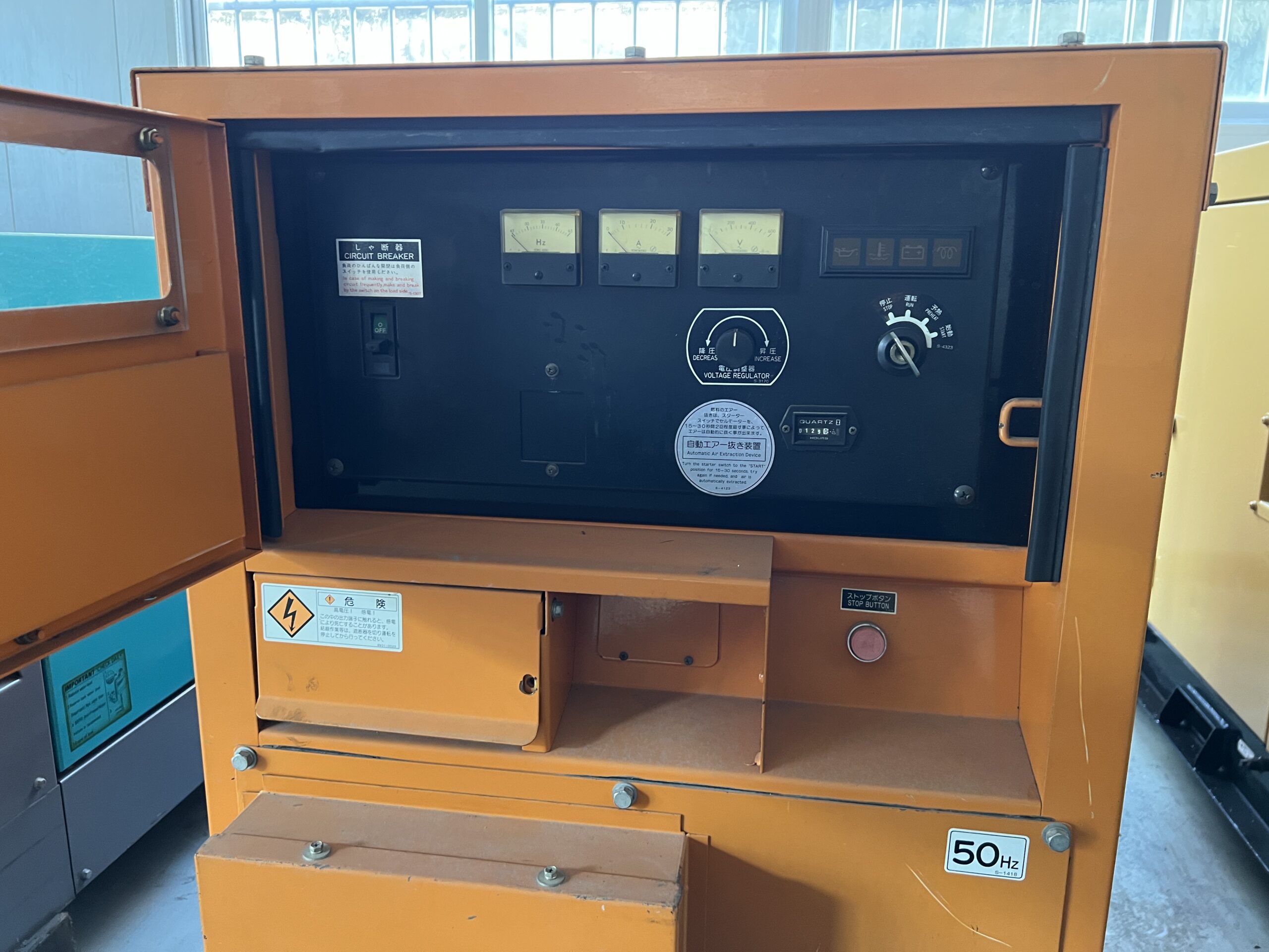 Used Denyo 8.4kW Silent Canopy Diesel Generator with Kubota Engine – In Stock Dongguan